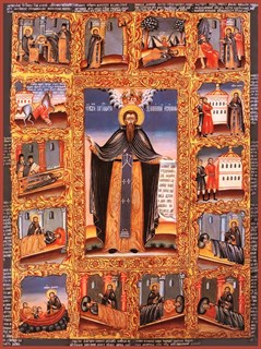 Икона Филипп Ирапский 28356