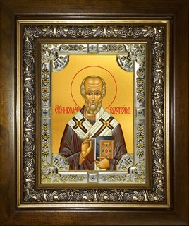 Икона Николай чудотворец, архиепископ Мир Ликийских, святитель, в киоте 24х30 см 28373