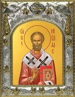 Икона Николай чудотворец, архиепископ Мир Ликийских, святитель, 14х18 см 28395