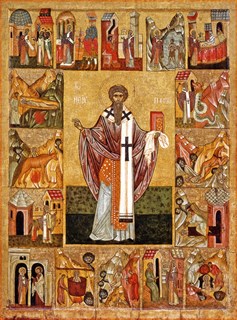 Икона Ипатий Гангрский священномученик 28418