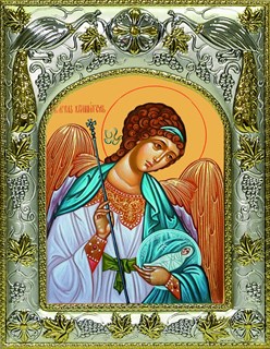 Икона Ангел Хранитель купить, 14х18 см 28430