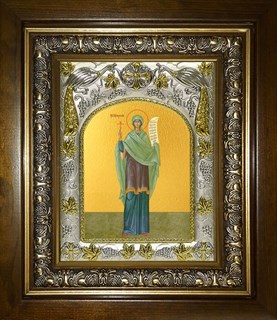 Икона Виринея (Вероника) Едесская мученица, в киоте 20х24 см 28435