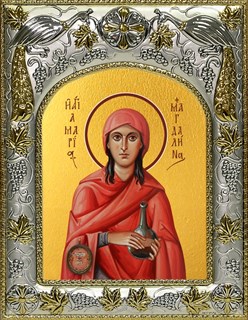 Икона Мария Магдалина равноапостольная, мироносица, 14х18 см 28448