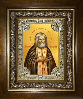 Икона Серафим Саровский преподобный, чудотворец, в киоте 24х30 см 28452