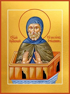 Икона Семён (Симеон) Столпник преподобный 28455