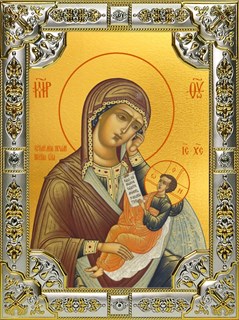 Икона Утоли мои печали, икона Божией Матери, 18х24 см, со стразами 28456