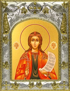 Икона Пелагия Тарсийская, 14х18 см 28463