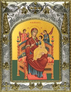 Икона Всецарица икона Божией Матери, 14х18 см 28465