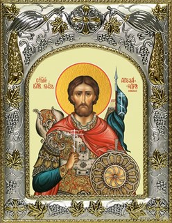 Икона Александр Невский, 14х18 см 28467
