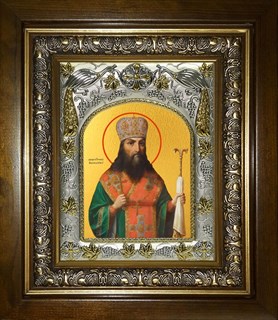 Икона Феодосий Углицкий, архиепископ Черниговский, святитель, в киоте 20х24 см 28475