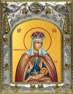 Икона Умиление, икона Божией Матери, 14х18 см 28482