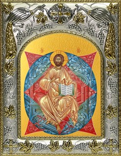 Икона Спас в Силах, 14х18 см 28513
