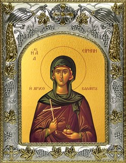 Икона Ирина Каппадокийская (Хрисоволанта),преподобная, 14х18 см 28518