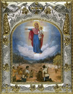 Икона Августовская Божия Матерь (Явление Богоматери русскому воинству), 14х18 см 28522