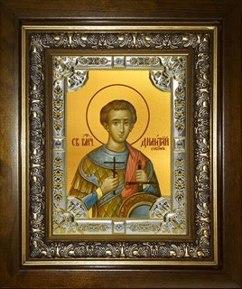 Икона Димитрий (Дмитрий) Солунский великомученик, в киоте 24х30 см 28528