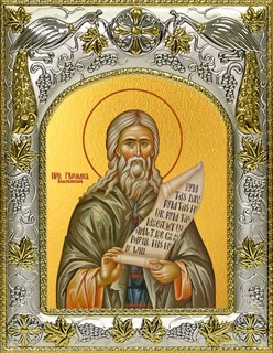 Икона Герман Аляскинский, преподобный, 14х18 см 28538