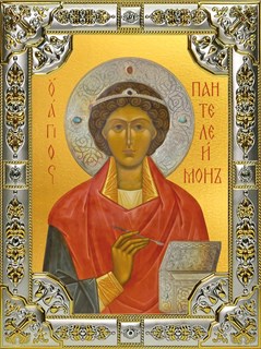 Икона Пантелеймон великомученик и целитель, 18х24 см, со стразами 28542