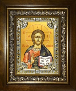 Икона Господь Вседержитель, в киоте 24х30 см 28550