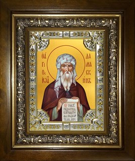 Икона Иоанн (Иван) Дамаскин преподобный, в киоте 24х30 см 28555