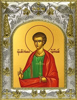 Икона Римма Новодунский, мученик, 14х18 см 28565