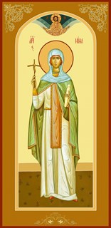 Икона Нина 28568