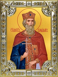 Икона Владимир равноапостольный, Великий князь, 18х24 см, со стразами 28569
