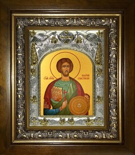 Икона Валерий мученик, в киоте 20х24 см 28573