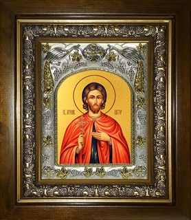 Икона Виктор Коринфский, в киоте 20х24 см 28576