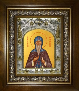Икона Елисей Лавришевский преподобный, в киоте 20х24 см 28578