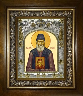 Икона Паисий Святогорец преподобный, в киоте 20х24 см 28598