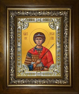 Икона Георгий Победоносец великомученик, в киоте 24х30 см 28602