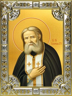 Икона Серафим Саровский преподобный, чудотворец, 18х24 см, со стразами 28609