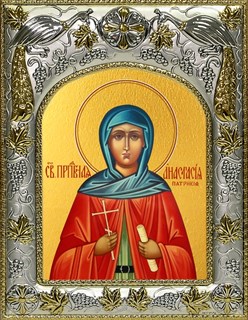 Икона Анастасия Патрикия, Александрийская, пустынница преподобная, 14х18 см 28617