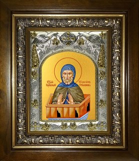 Икона Семён (Симеон) Столпник преподобный, в киоте 20х24 см 28618