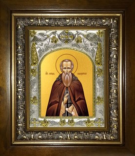 Икона Кирилл Новоезерский, Новгородский, преподобный, в киоте 20х24 см 28619