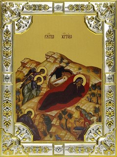 Икона Рождество Христово, 18х24 см, со стразами 28627