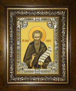 Икона Григорий Синаит преподобный, в киоте 24х30 см 28638