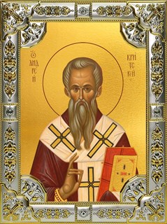 Икона Андрей Архиепископ Критский, святитель, 18х24 см, со стразами 28652