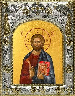 Икона Господь Вседержитель, 14х18 см 28655