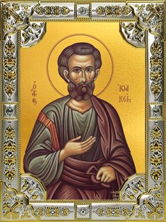 Икона Иоаким Праведный, 18х24 см, со стразами 28660