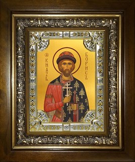 Икона Борис благоверный князь-страстотерпец, в киоте 24х30 см 28669