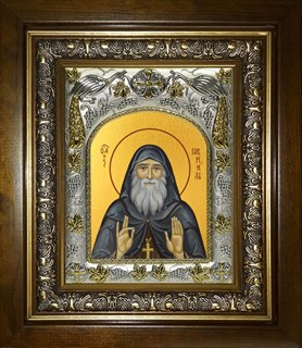 Икона Гавриил (Ургебадзе) архимандрит, преподобный, в киоте 20х24 см 28678