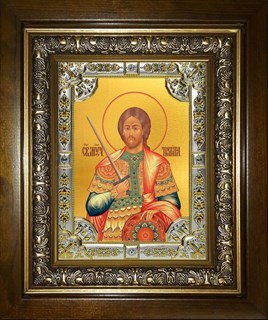 Икона Никита Готфский Константинопольский, великомученик, в киоте 24х30 см 28679