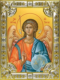 Икона Ангел Хранитель купить, 18х24 см со стразами 28684