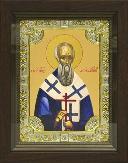 Икона Антипа Пергамский, епископ, священномученик, в киоте 24х30 см 28697