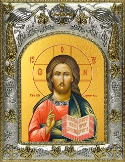 Икона Господь Вседержитель, 14х18 см 28715