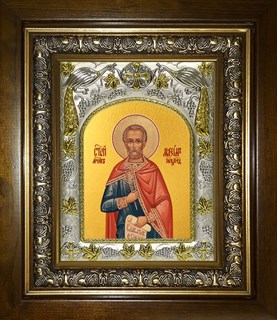 Икона Максим Кордульский, мученик, в киоте 20х24 см 28720