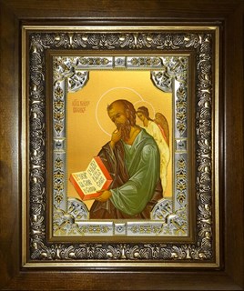 Икона Иоанн (Иван) Богослов, апостол , в киоте 24х30 см 28723