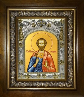 Икона Богдан (Феодот) Адрианопольский мученик, в киоте 20х24 см 28735