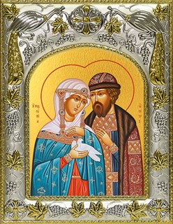 Икона Петр и Феврония святые благоверные князья, 14х18 см, купить 28743